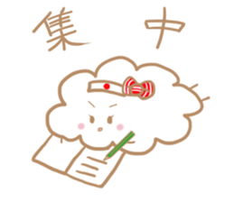 MOFUKO of the cloud sticker #6096402