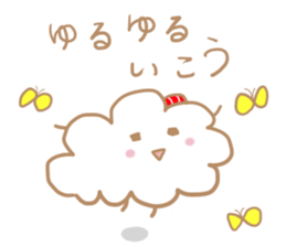 MOFUKO of the cloud sticker #6096404