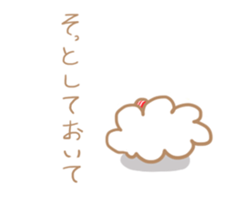MOFUKO of the cloud sticker #6096405