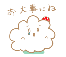 MOFUKO of the cloud sticker #6096411