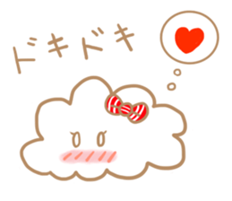 MOFUKO of the cloud sticker #6096412