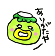 kappapapa4 sticker #6096419