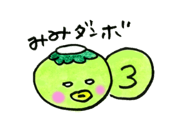 kappapapa4 sticker #6096421