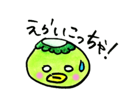 kappapapa4 sticker #6096422