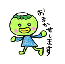 kappapapa4 sticker #6096423