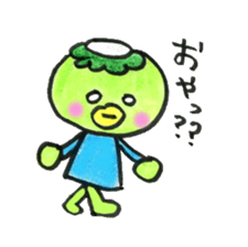 kappapapa4 sticker #6096426