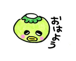 kappapapa4 sticker #6096427