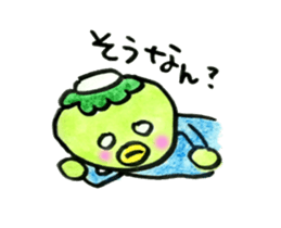 kappapapa4 sticker #6096430