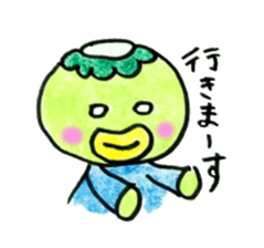 kappapapa4 sticker #6096435