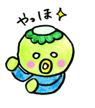 kappapapa4 sticker #6096436