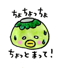 kappapapa4 sticker #6096437