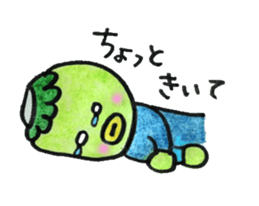 kappapapa4 sticker #6096438