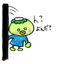 kappapapa4 sticker #6096439