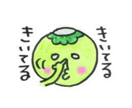 kappapapa4 sticker #6096440