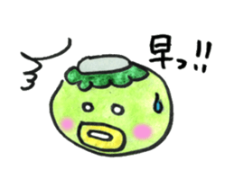 kappapapa4 sticker #6096441