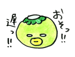 kappapapa4 sticker #6096442