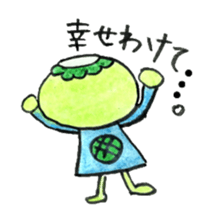 kappapapa4 sticker #6096443