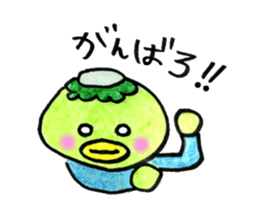 kappapapa4 sticker #6096444