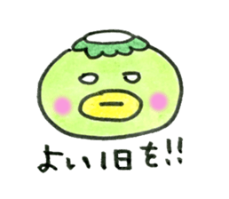 kappapapa4 sticker #6096450