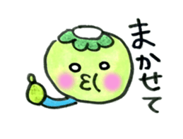 kappapapa4 sticker #6096453