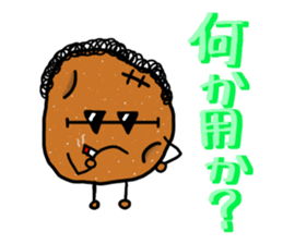 Jin Nin and potato you sticker #6096537
