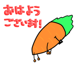 Jin Nin and potato you sticker #6096538