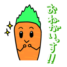 Jin Nin and potato you sticker #6096540
