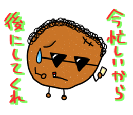 Jin Nin and potato you sticker #6096541