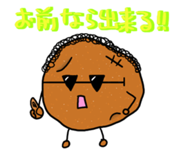 Jin Nin and potato you sticker #6096547