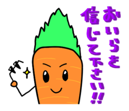 Jin Nin and potato you sticker #6096548