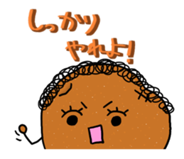 Jin Nin and potato you sticker #6096551