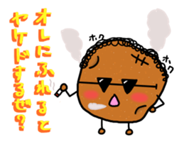 Jin Nin and potato you sticker #6096553