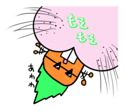 Jin Nin and potato you sticker #6096554