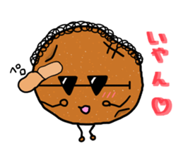 Jin Nin and potato you sticker #6096555