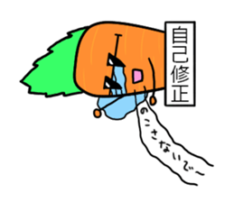 Jin Nin and potato you sticker #6096556