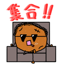 Jin Nin and potato you sticker #6096557