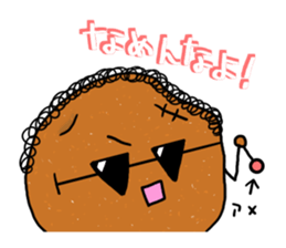 Jin Nin and potato you sticker #6096559