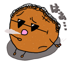 Jin Nin and potato you sticker #6096565