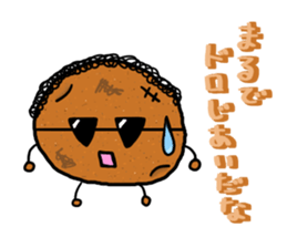 Jin Nin and potato you sticker #6096567
