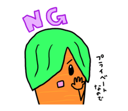 Jin Nin and potato you sticker #6096568