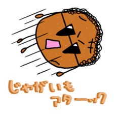 Jin Nin and potato you sticker #6096571