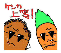 Jin Nin and potato you sticker #6096572