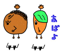 Jin Nin and potato you sticker #6096574