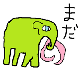 the yuhi's zoo cafe ver. sticker #6096577