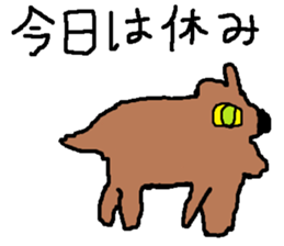 the yuhi's zoo cafe ver. sticker #6096578