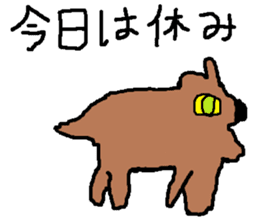 the yuhi's zoo cafe ver. sticker #6096578