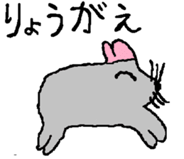 the yuhi's zoo cafe ver. sticker #6096585