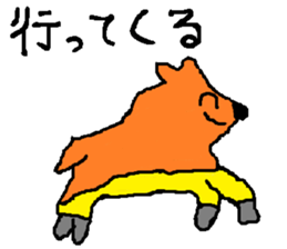 the yuhi's zoo cafe ver. sticker #6096589