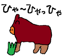 the yuhi's zoo cafe ver. sticker #6096590