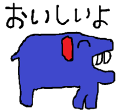 the yuhi's zoo cafe ver. sticker #6096592